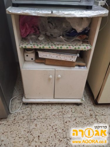 שידה