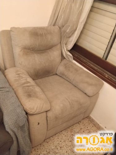 כורסה נפתחת