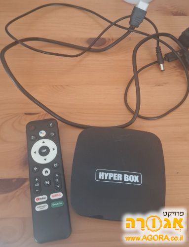 סטרימר