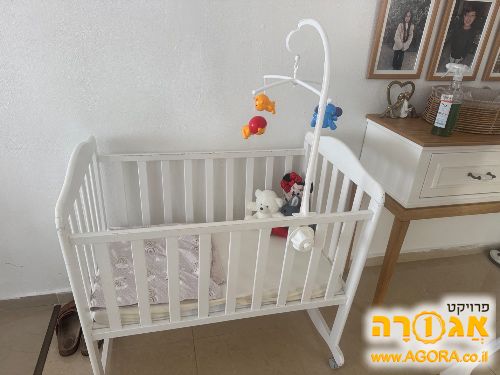 עריסה לתינוק
