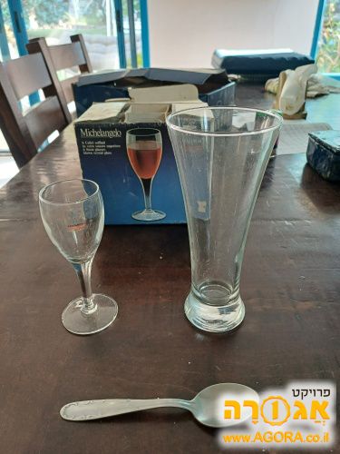 כוסות