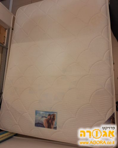 מזרן עמינח