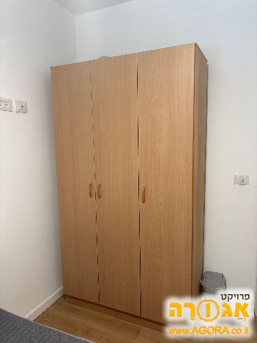 ארון בגדים