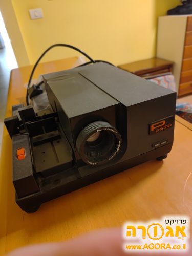 מקרן שקופיות