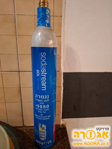 מיכל גז לסודה סטרים