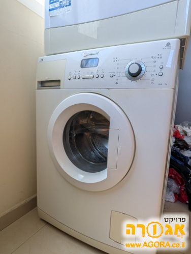 מכונת כביסה 7 ק"ג