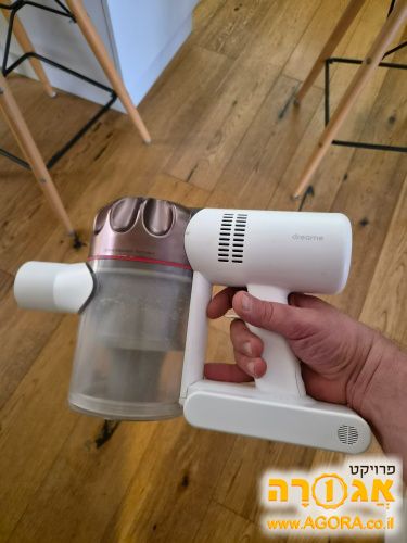 שואב אלחוטי dreame XR