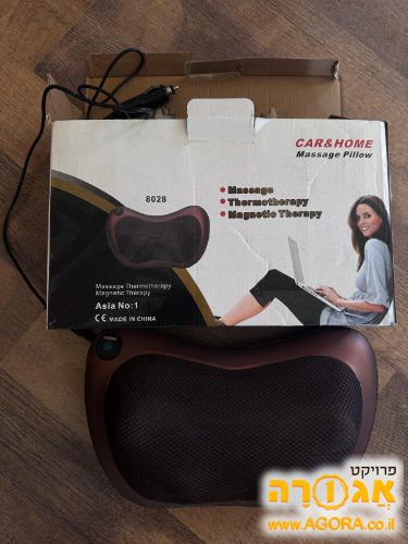 כרית עיסוי חשמלית לחלקי גוף שונים