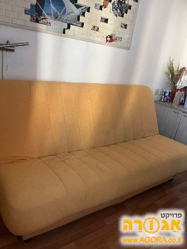 ספת נוער נפתחת
