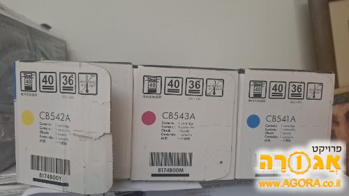 טונר למדפסת צבעונית HP