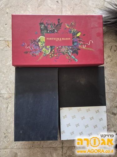 קופסאות יפות