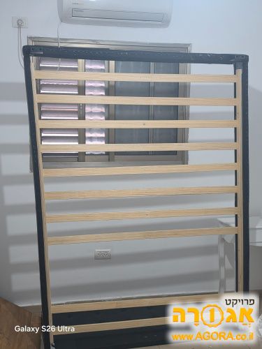 מיטה