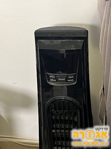 מאוורר