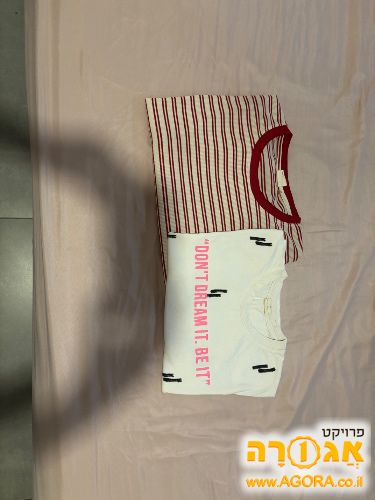 חולצות קצרות לבנות