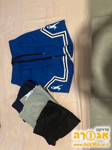 מכנסי רשת לבנים דרייפיט