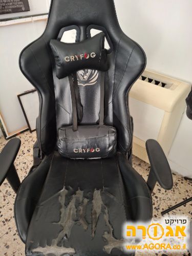 כסא מחשב