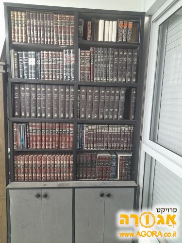 ספרייה