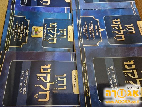 ספרים