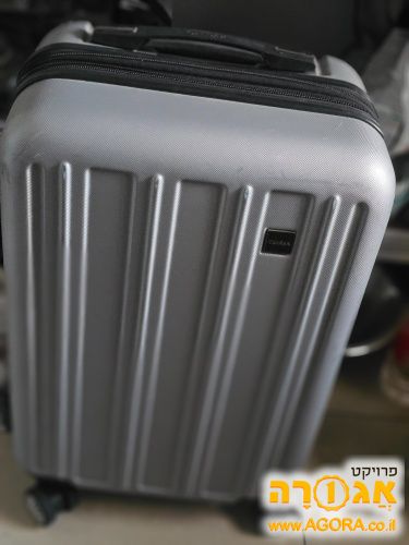 מזוודה קטנה