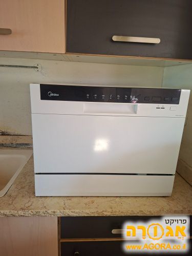 מדיח כלים קטן