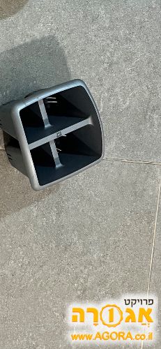 מתקן לסכום