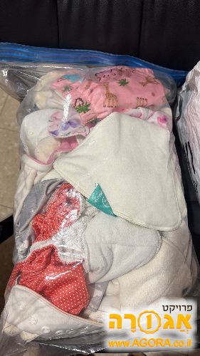 חיתולים רב פעמיים
