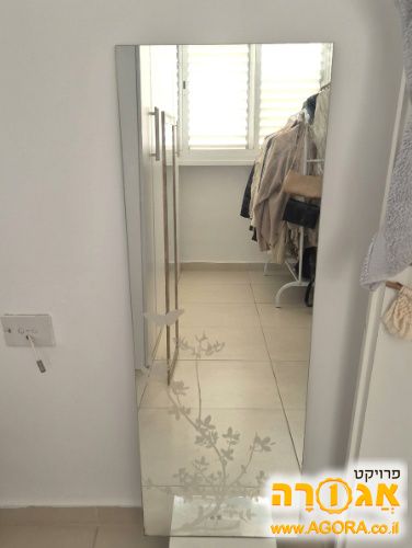 מראה