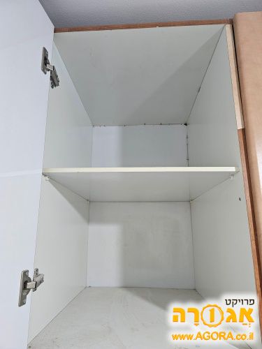 ארון