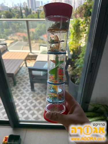 משחק לתינוקות