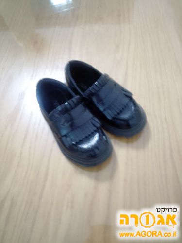 נעליים