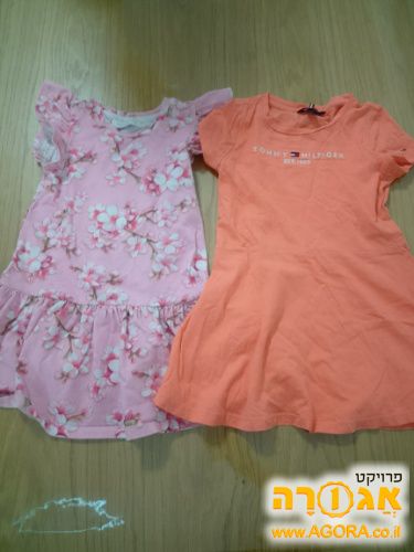שמלות