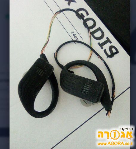 אוזניות
