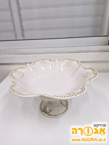 קערה לפירות