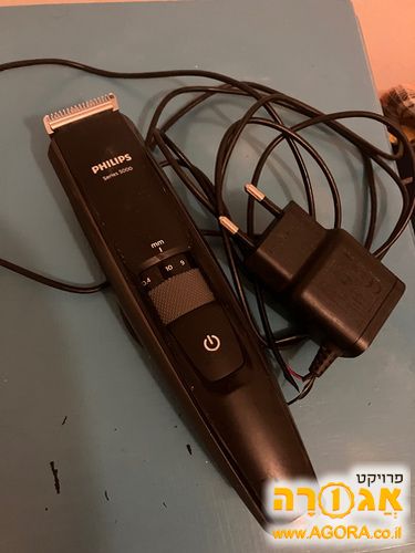 מכונה לקיצוץ זקן