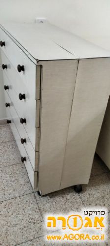 שידה