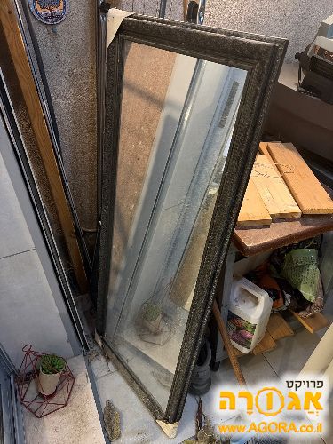 מראה