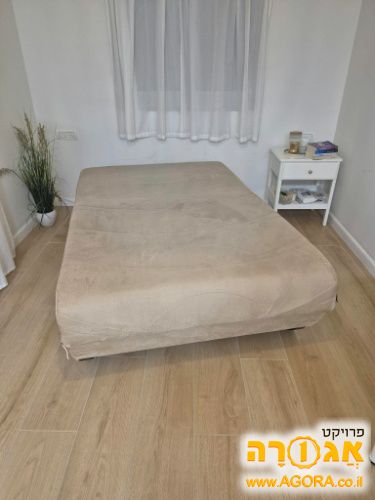 מיטה וחצי
