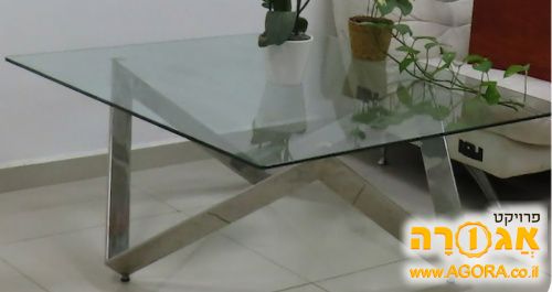 שולחן זכוכית נמוך לסלון