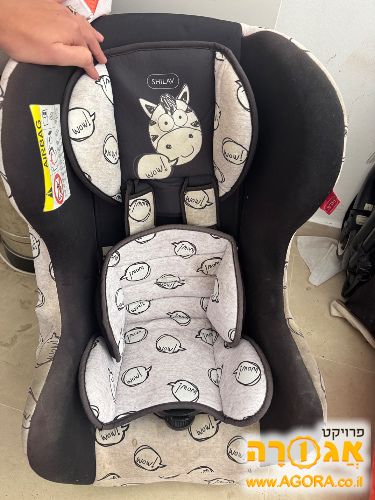 כסא תינוק