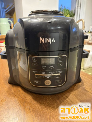 נינג'ה AIR FRYER