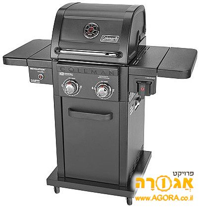 מנגל גז