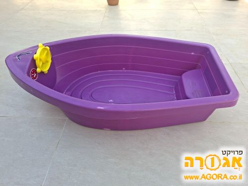 בריכת סירה לילדים
