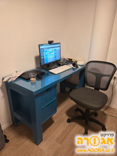 שולחן עבודה