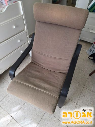 כורסה