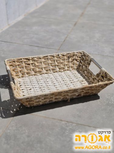 סלסלה