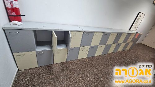 לוקרים במצב מצויין גדלים שונים