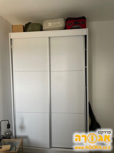 ארון