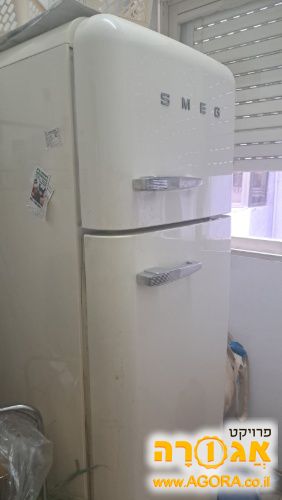 מקרר SMEG