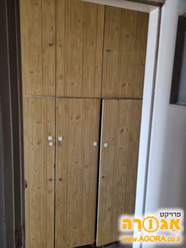 ארון