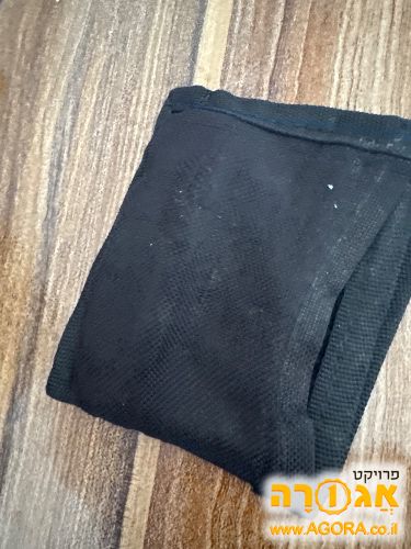 ארנק